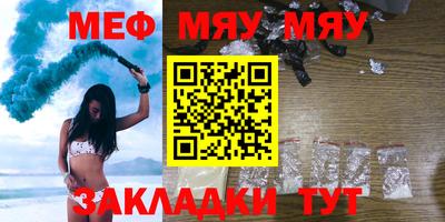МДПВ Шелехов