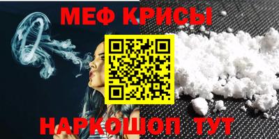 МДПВ Шелехов