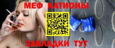 МДПВ Шелехов