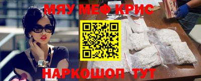 гашик Шебекино