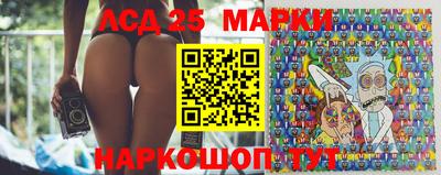спайс Шахты