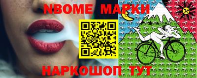 МДПВ Шелехов