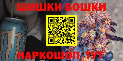 МДПВ Шелехов