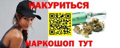 МДПВ Шелехов