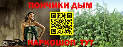 МДПВ Шелехов