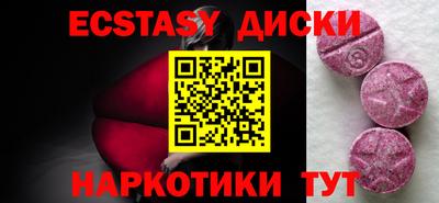 МДПВ Шелехов