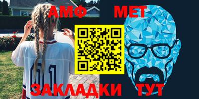 МДПВ Шелехов