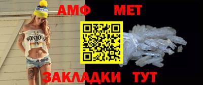 МДПВ Шелехов