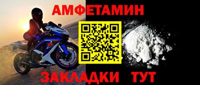 МДПВ Шелехов