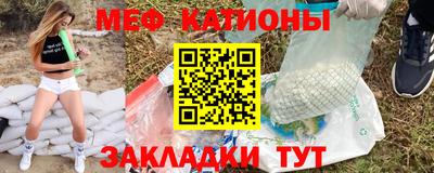 МДПВ Шелехов