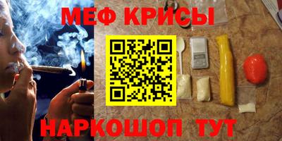 МДПВ Шелехов